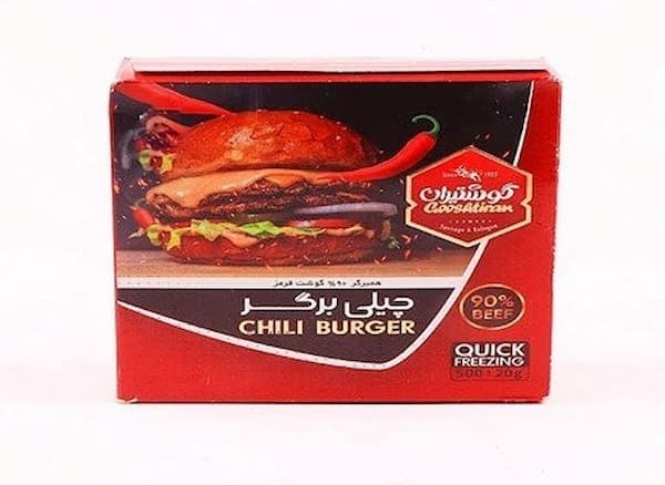 قیمت چیلی برگر گوشتیران با کیفیت ارزان + خرید عمده